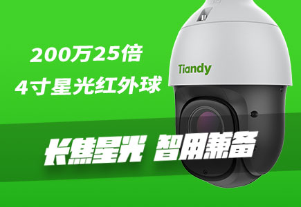 ks��ʱ��վ��(�й���)�ٷ���վ