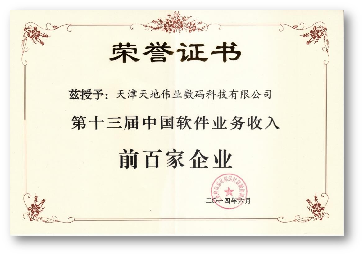 ks��ʱ��վ��(�й���)�ٷ���վ