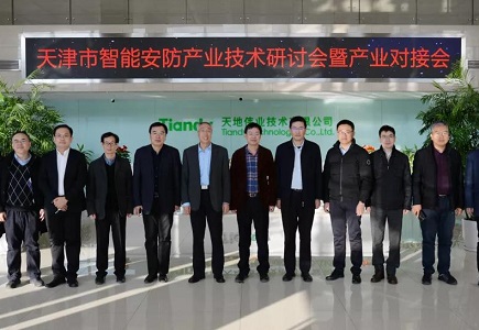 ks��ʱ��վ��(�й���)�ٷ���վ