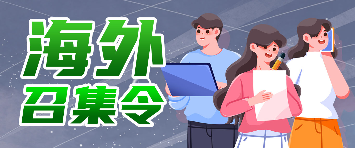 ks��ʱ��վ��(�й���)�ٷ���վ