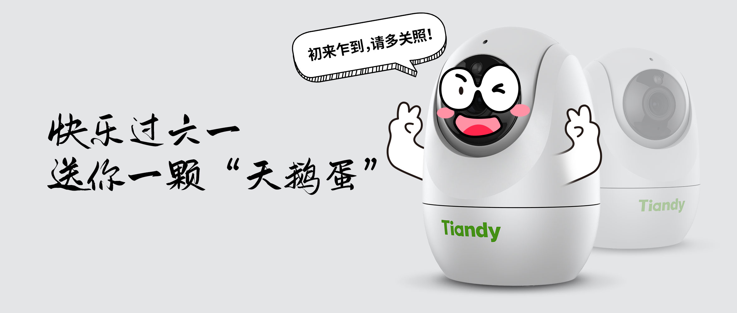 ks��ʱ��վ��(�й���)�ٷ���վ