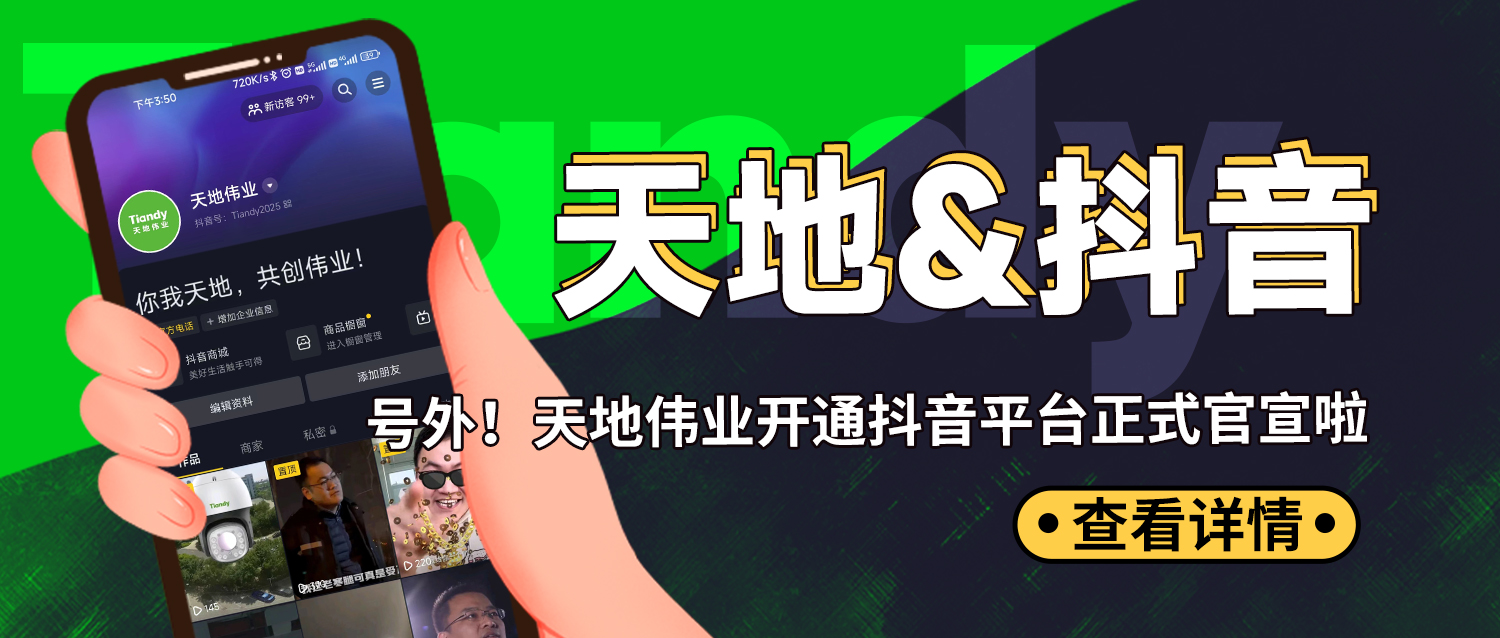 ks��ʱ��վ��(�й���)�ٷ���վ