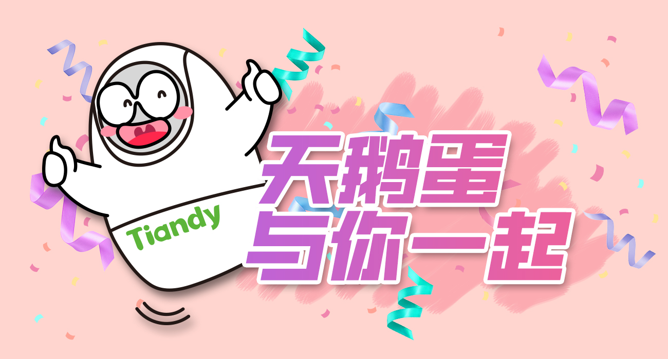 ks��ʱ��վ��(�й���)�ٷ���վ