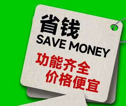 ks��ʱ��վ��(�й���)�ٷ���վ