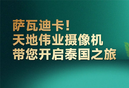 ks��ʱ��վ��(�й���)�ٷ���վ