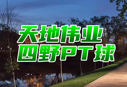 ks��ʱ��վ��(�й���)�ٷ���վ