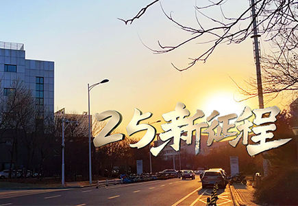 ks��ʱ��վ��(�й���)�ٷ���վ