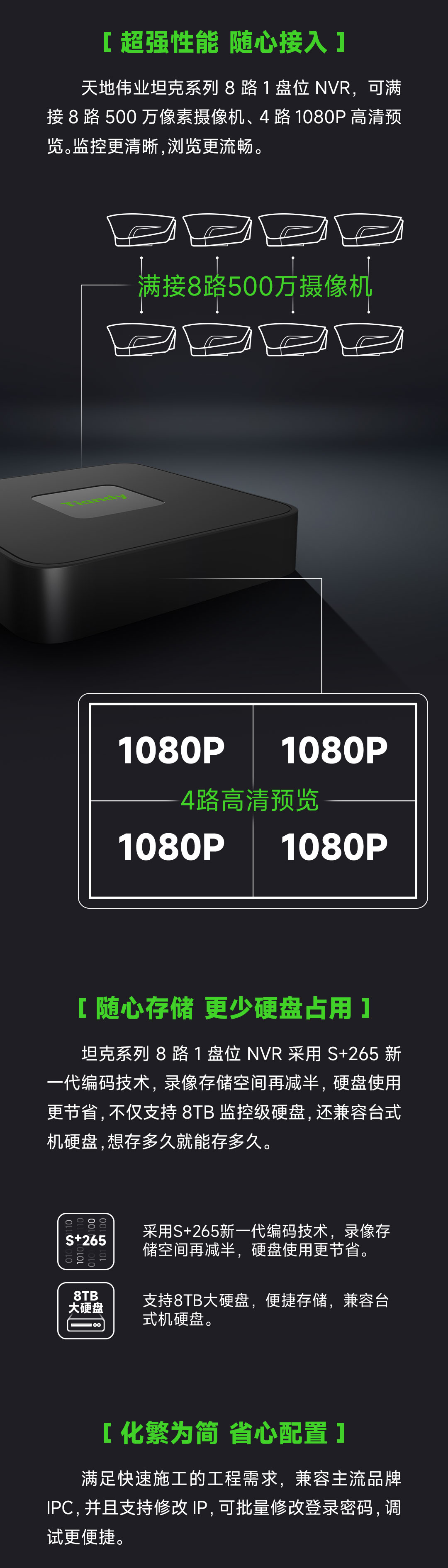 ks��ʱ��վ��(�й���)�ٷ���վ