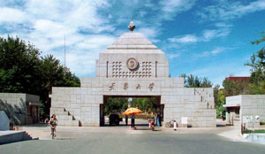 ks��ʱ��վ��(�й���)�ٷ���վ