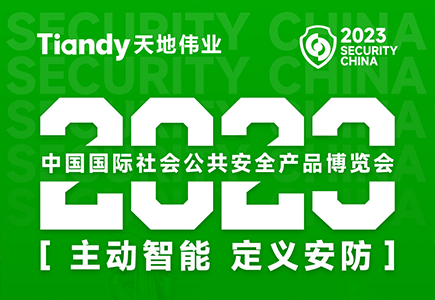 ks��ʱ��վ��(�й���)�ٷ���վ