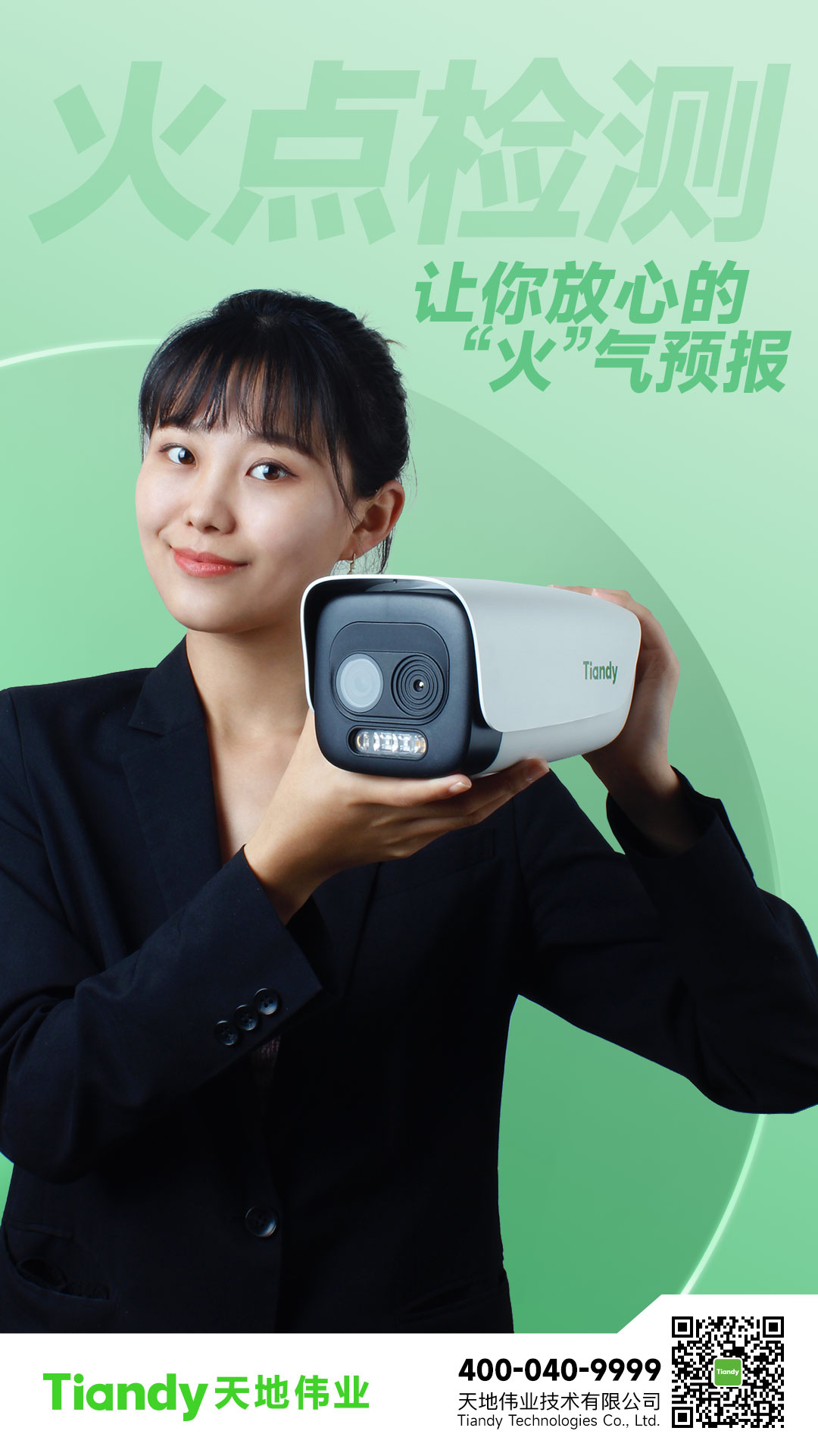 ks��ʱ��վ��(�й���)�ٷ���վ