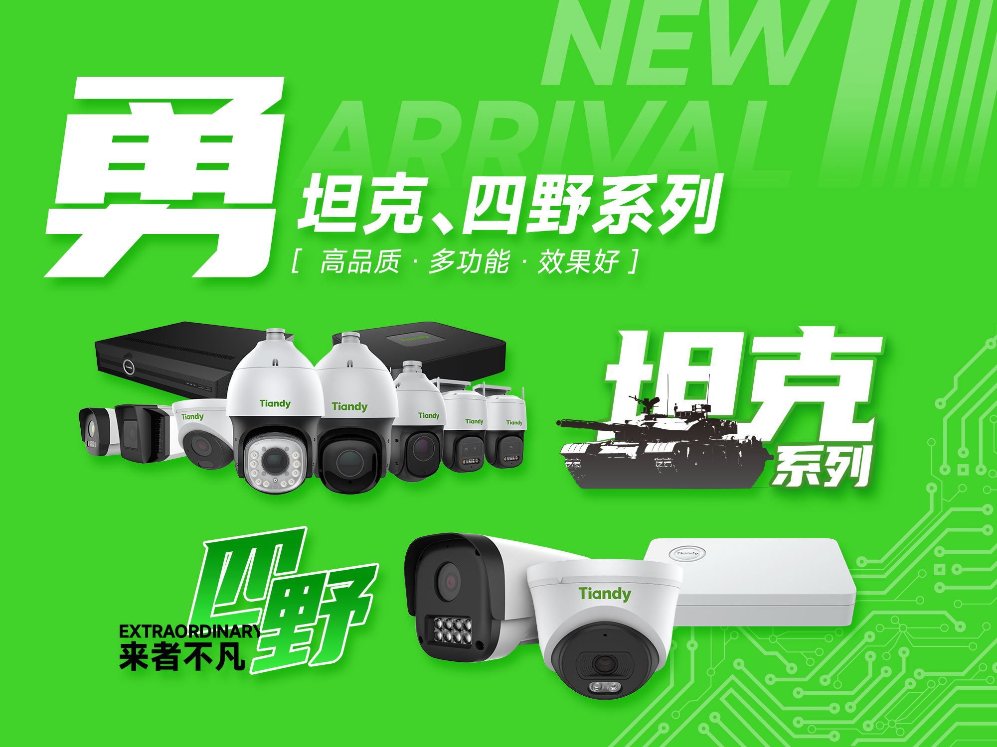 ks��ʱ��վ��(�й���)�ٷ���վ