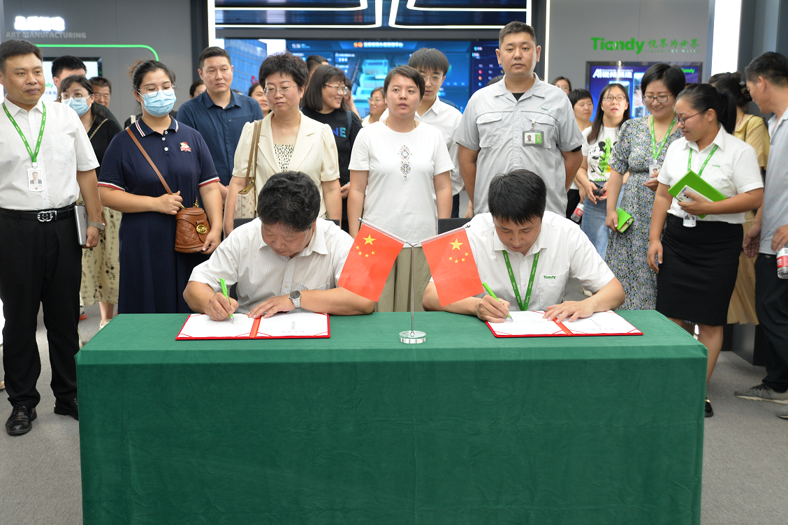 ks��ʱ��վ��(�й���)�ٷ���վ