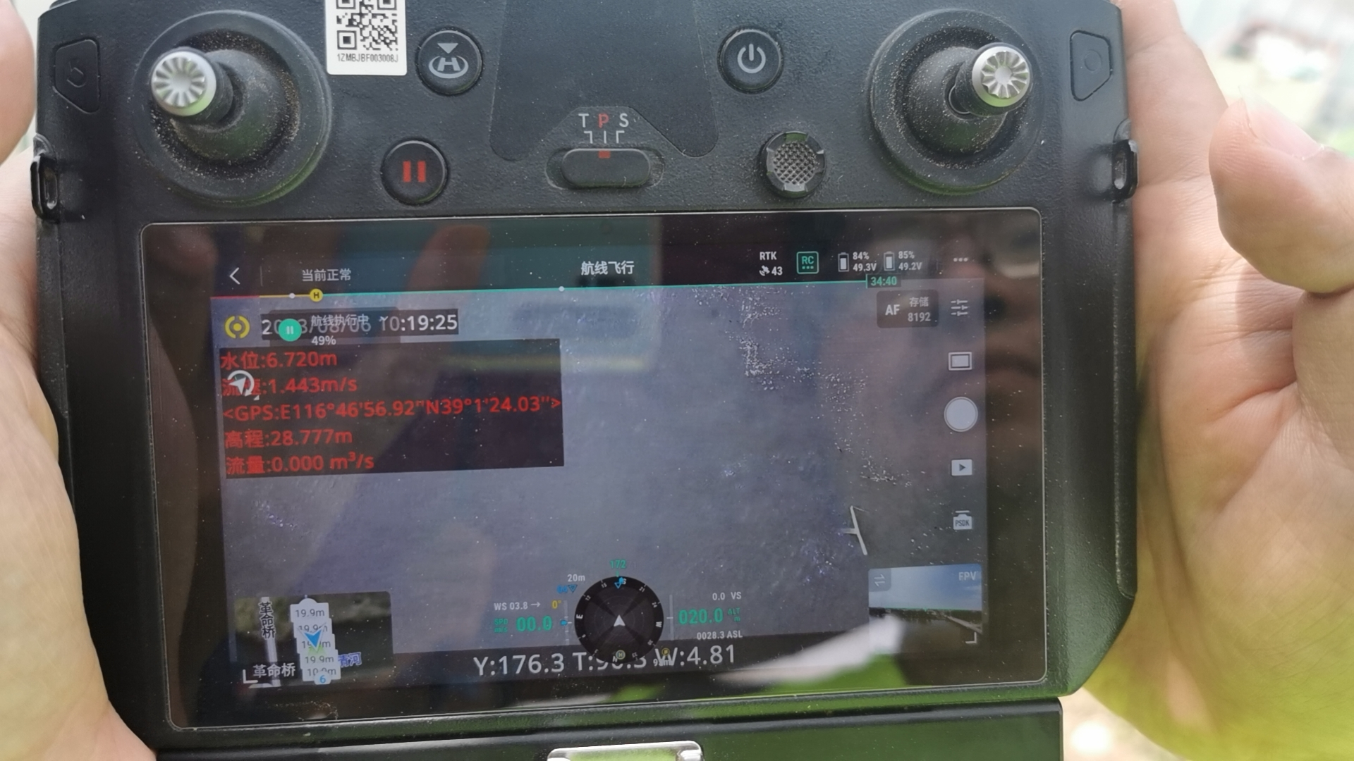 ks��ʱ��վ��(�й���)�ٷ���վ