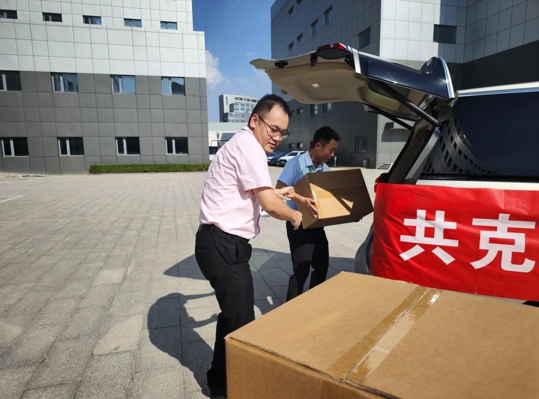 ks��ʱ��վ��(�й���)�ٷ���վ