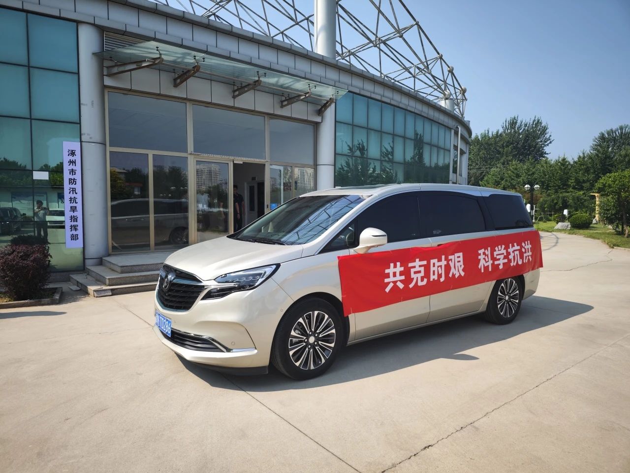 ks��ʱ��վ��(�й���)�ٷ���վ