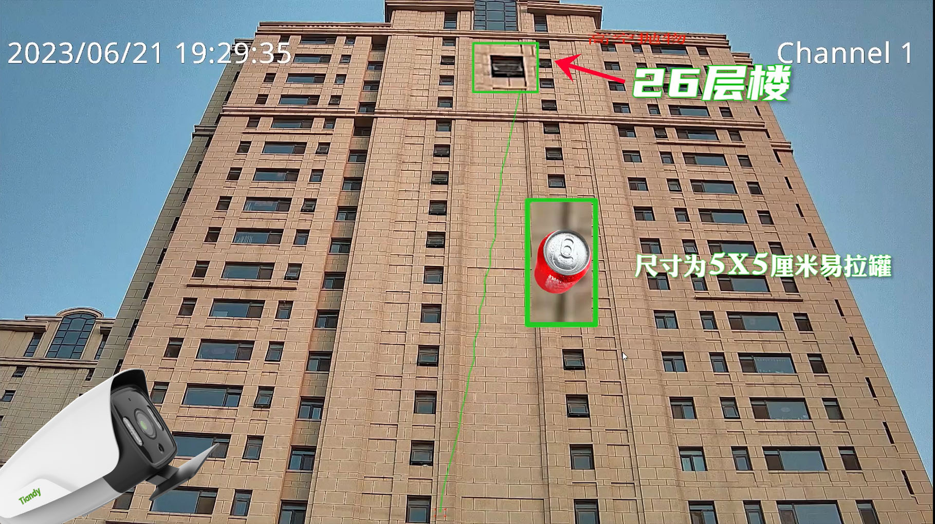 ks��ʱ��վ��(�й���)�ٷ���վ