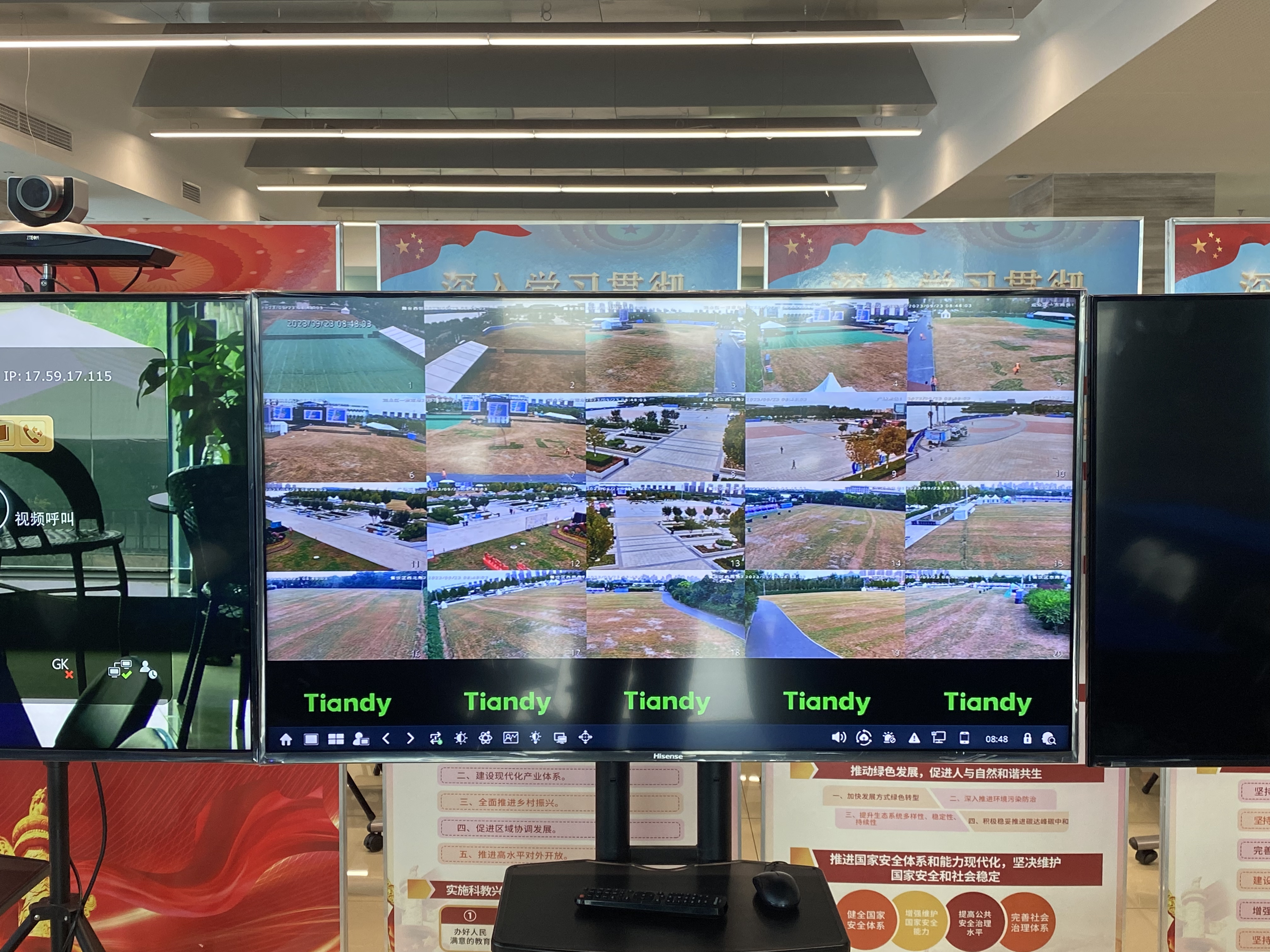 ks��ʱ��վ��(�й���)�ٷ���վ