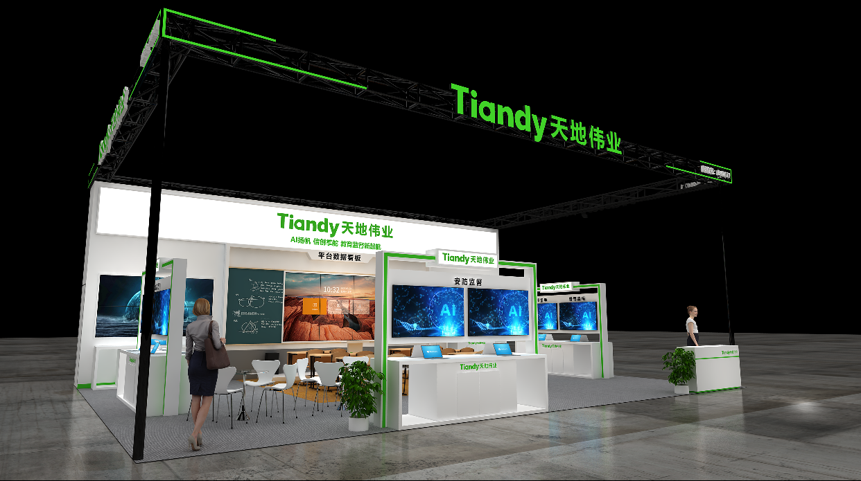 ks��ʱ��վ��(�й���)�ٷ���վ