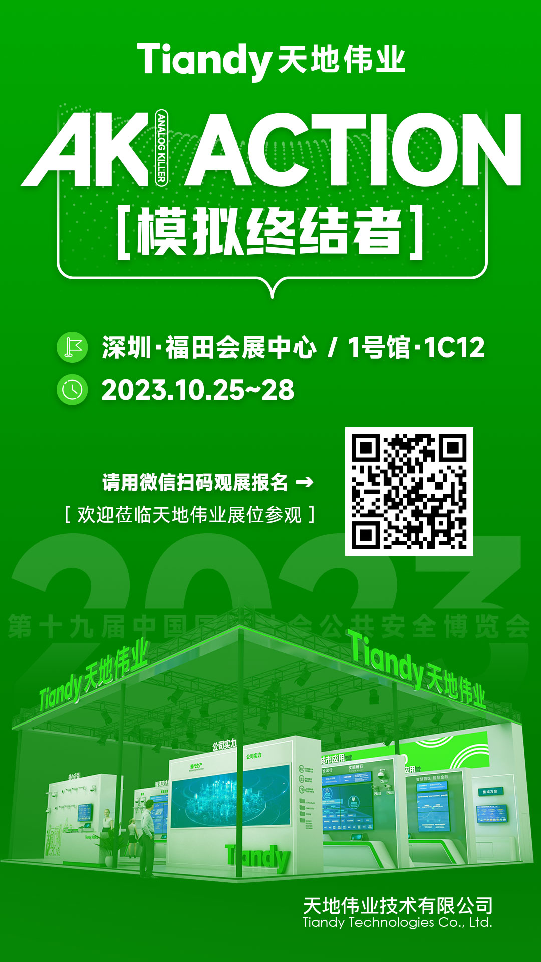 ks��ʱ��վ��(�й���)�ٷ���վ