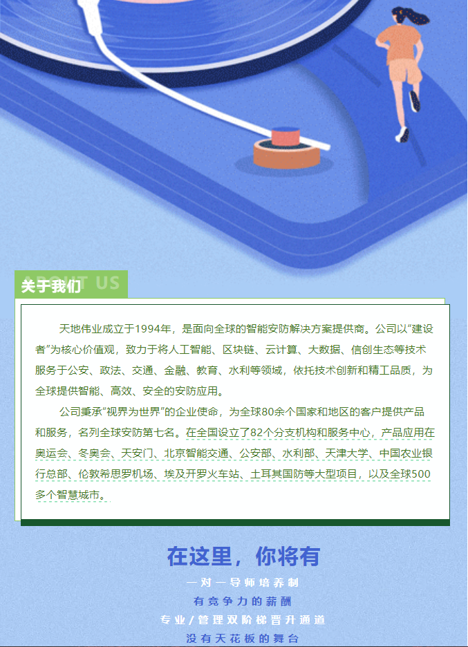 ks��ʱ��վ��(�й���)�ٷ���վ