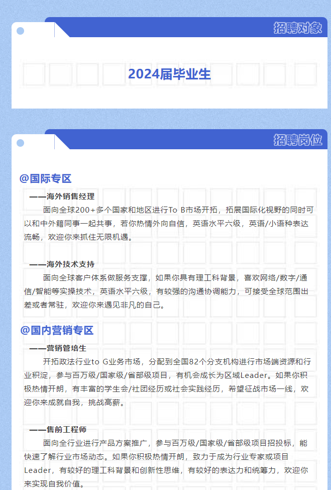 ks��ʱ��վ��(�й���)�ٷ���վ