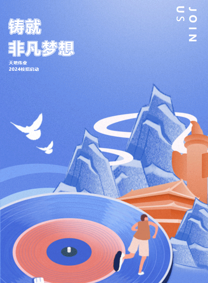 ks��ʱ��վ��(�й���)�ٷ���վ