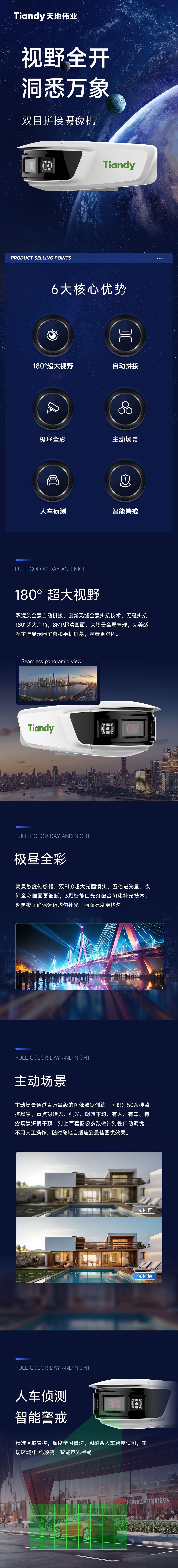 ks��ʱ��վ��(�й���)�ٷ���վ