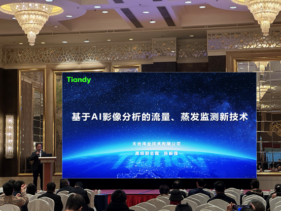 ks��ʱ��վ��(�й���)�ٷ���վ