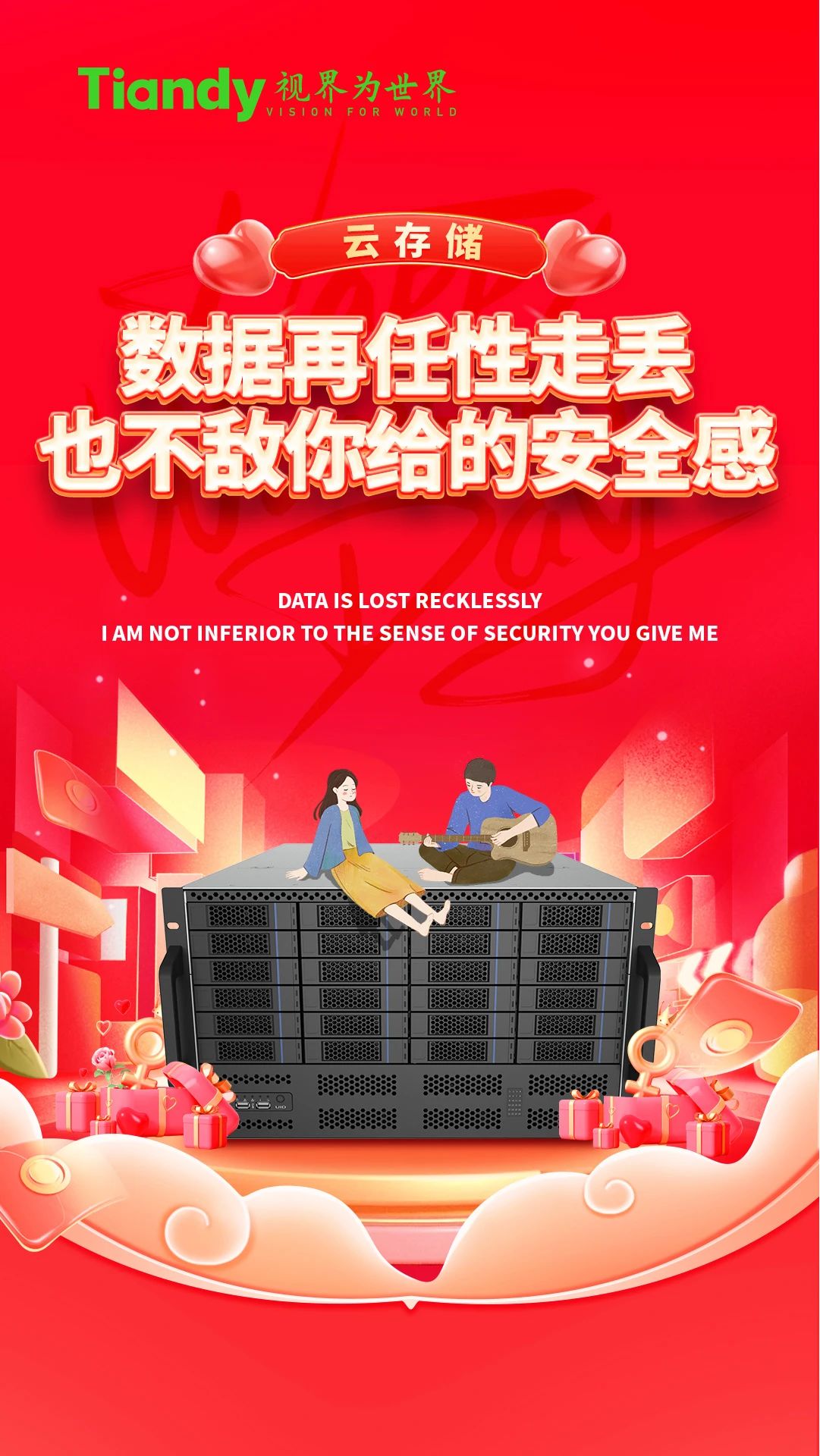 ks��ʱ��վ��(�й���)�ٷ���վ