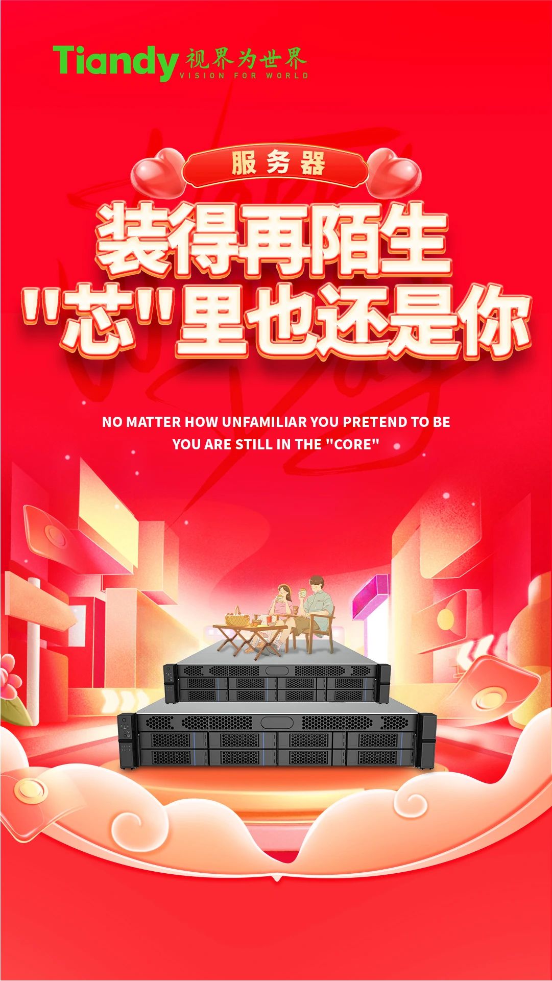 ks��ʱ��վ��(�й���)�ٷ���վ