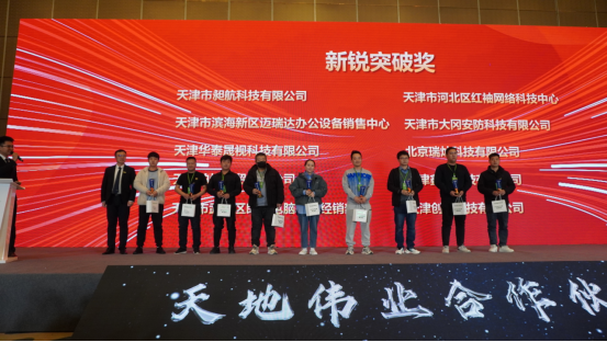 ks��ʱ��վ��(�й���)�ٷ���վ