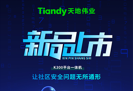 ks��ʱ��վ��(�й���)�ٷ���վ