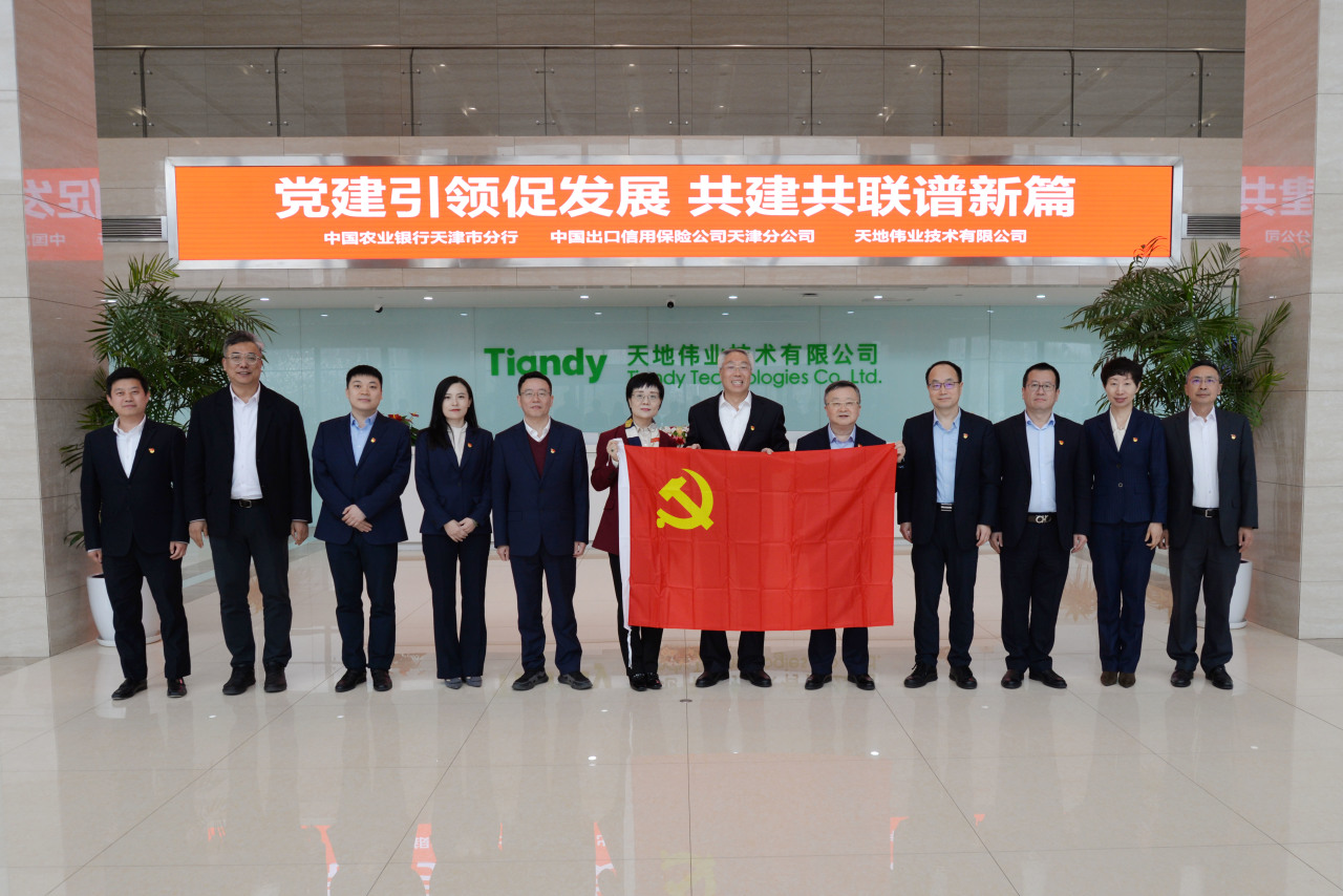 ks��ʱ��վ��(�й���)�ٷ���վ