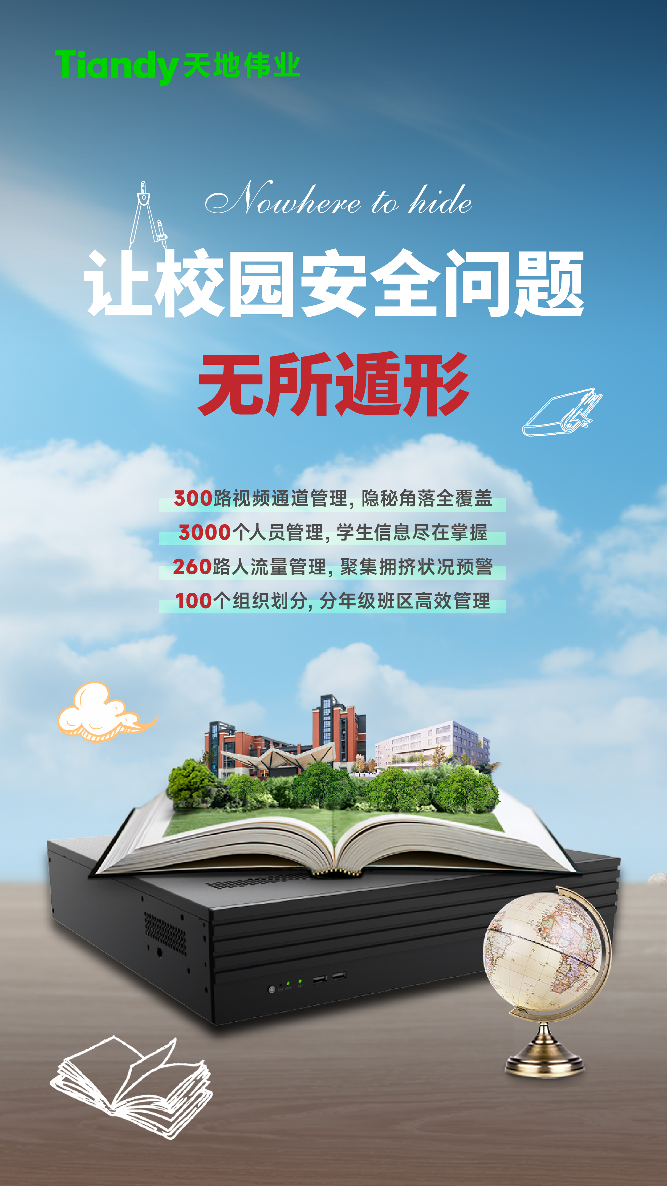 ks��ʱ��վ��(�й���)�ٷ���վ