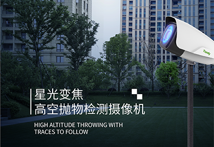 ks��ʱ��վ��(�й���)�ٷ���վ