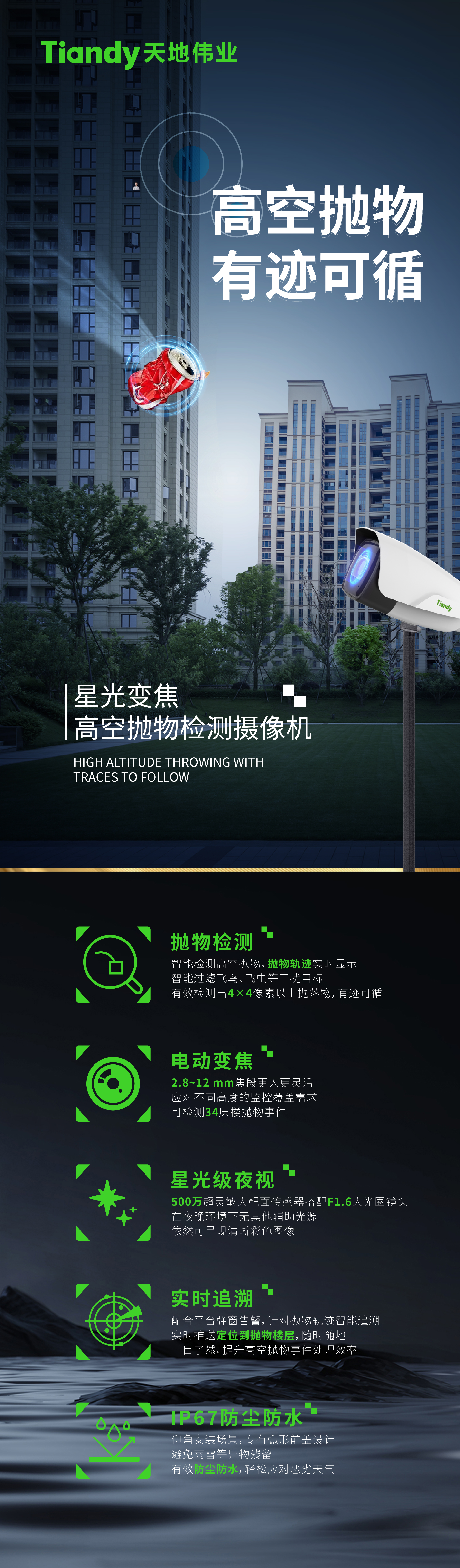 ks��ʱ��վ��(�й���)�ٷ���վ