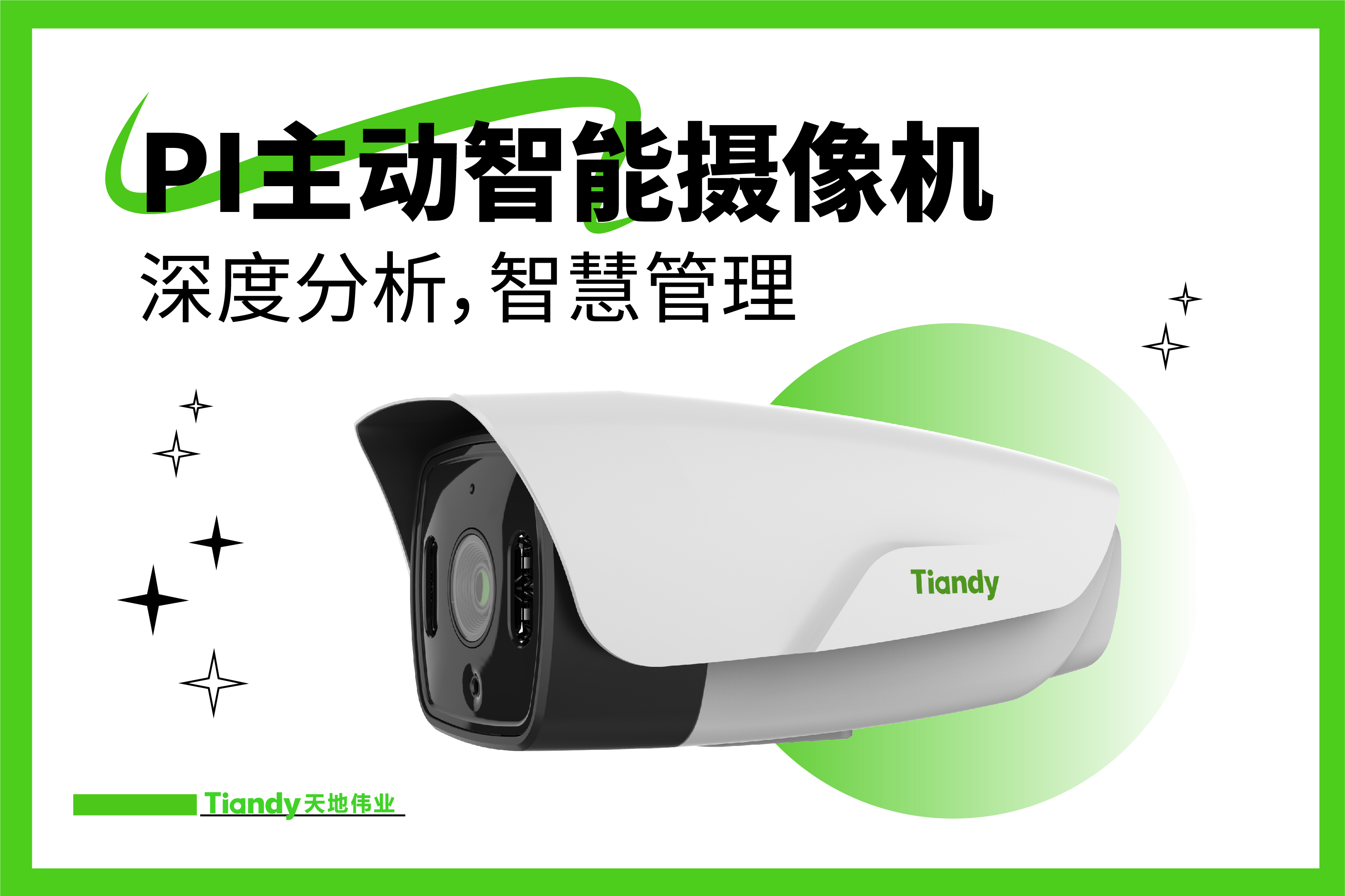 ks��ʱ��վ��(�й���)�ٷ���վ