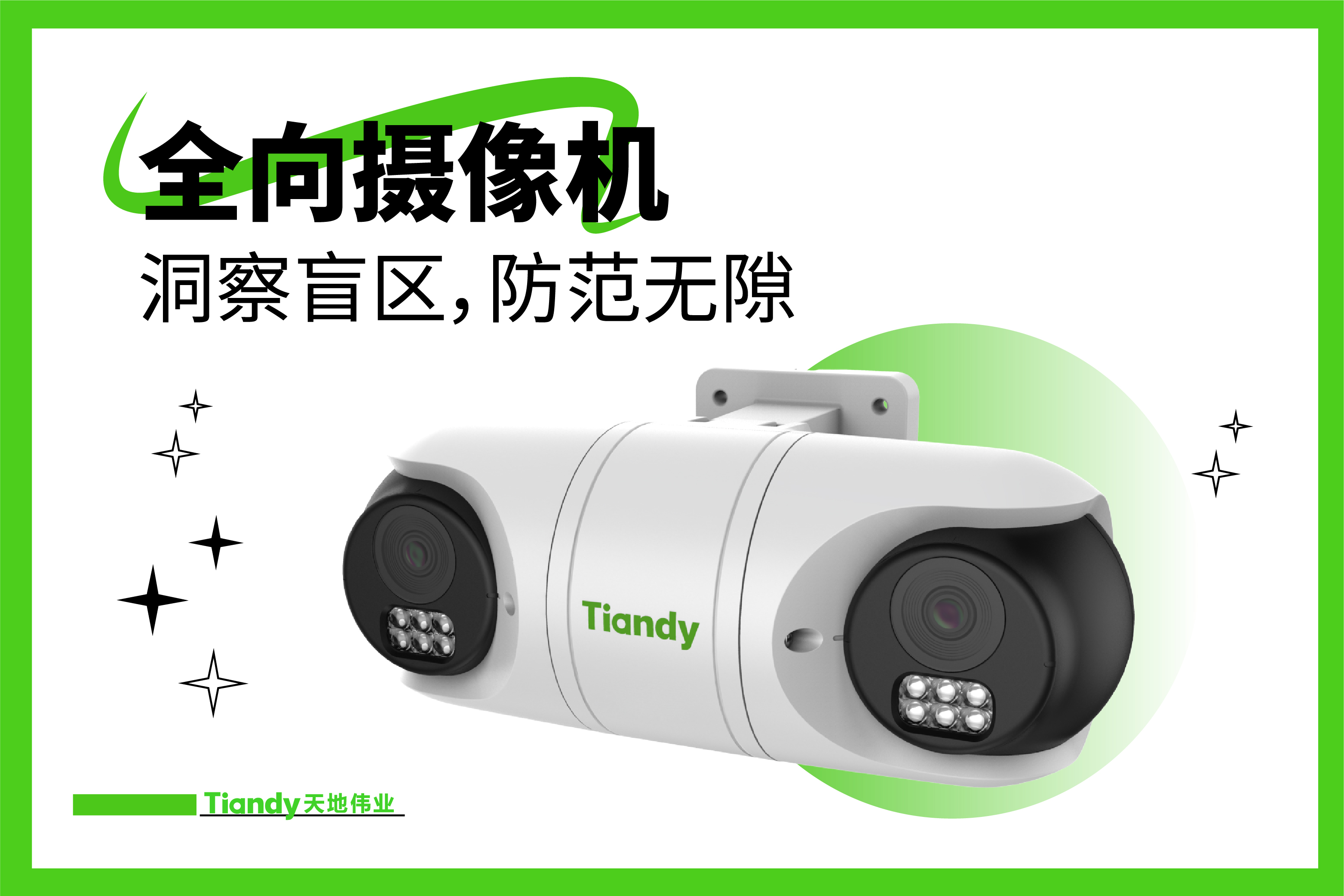 ks��ʱ��վ��(�й���)�ٷ���վ