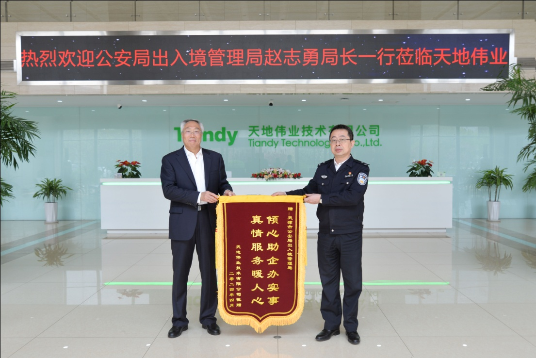 ks��ʱ��վ��(�й���)�ٷ���վ