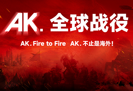 ks��ʱ��վ��(�й���)�ٷ���վ