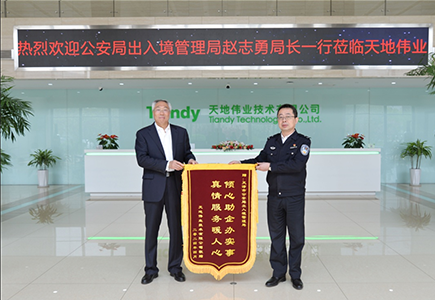 ks��ʱ��վ��(�й���)�ٷ���վ