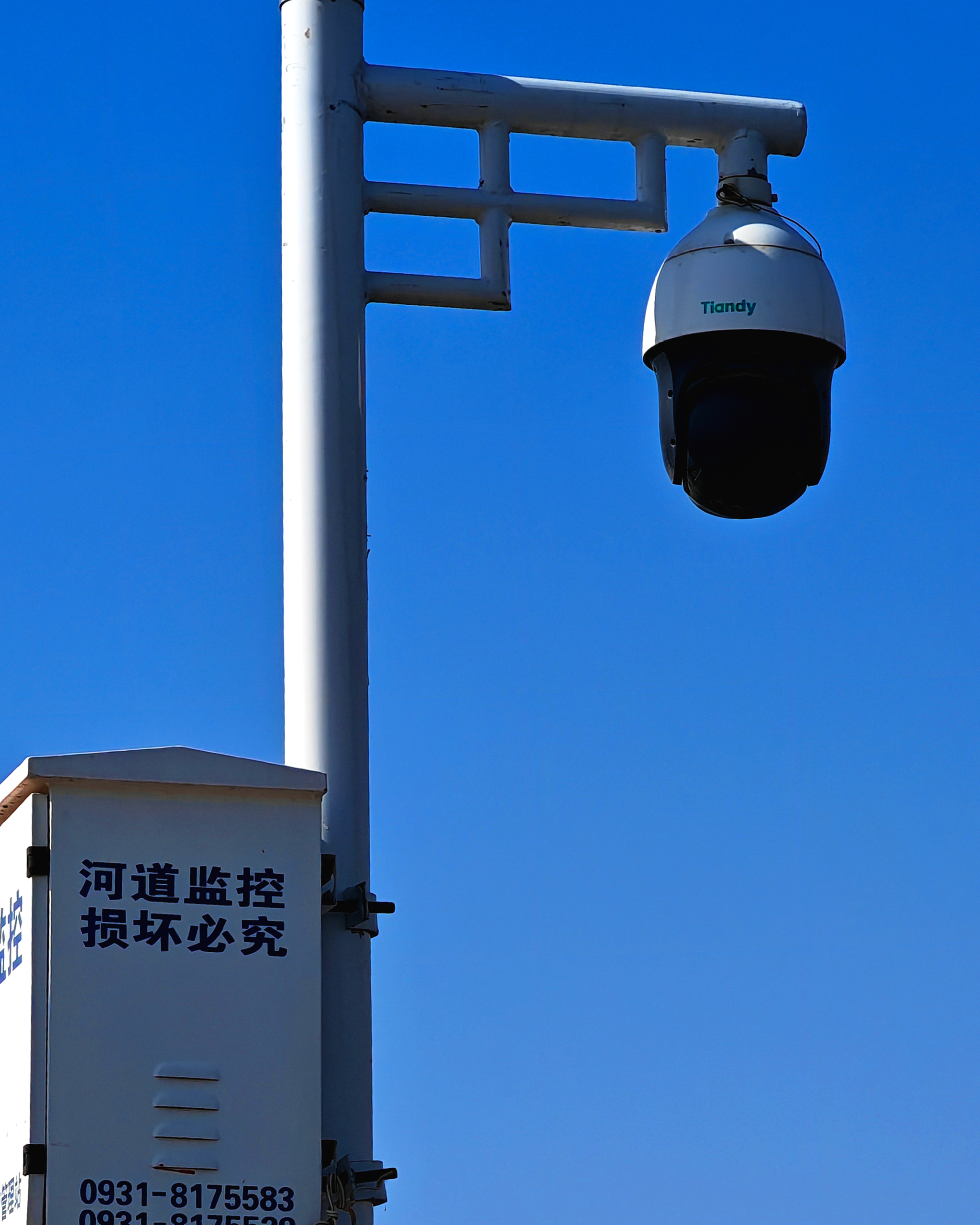 ks��ʱ��վ��(�й���)�ٷ���վ