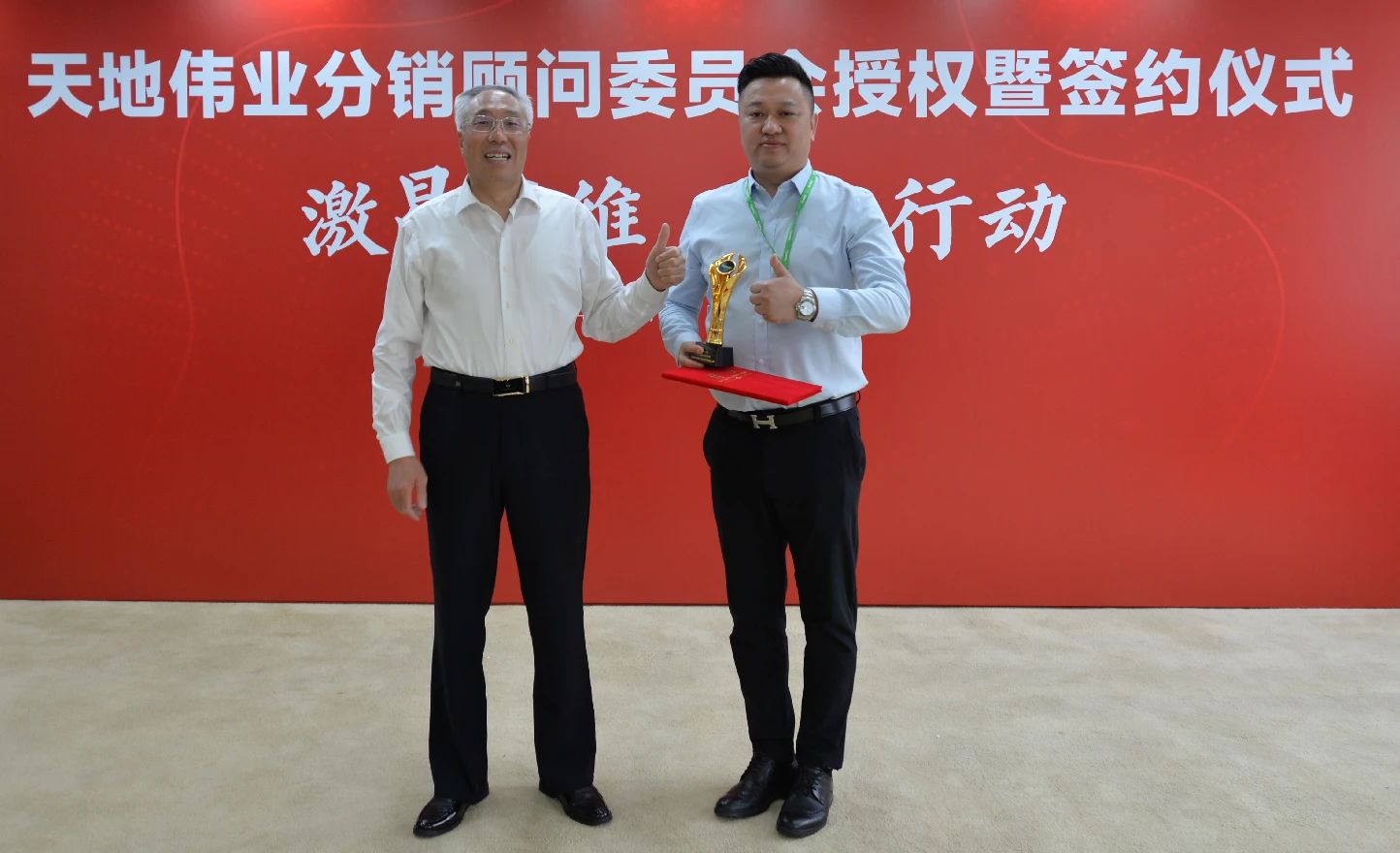 ks��ʱ��վ��(�й���)�ٷ���վ