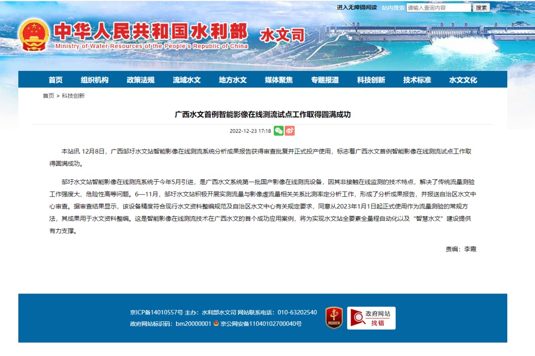 ks��ʱ��վ��(�й���)�ٷ���վ