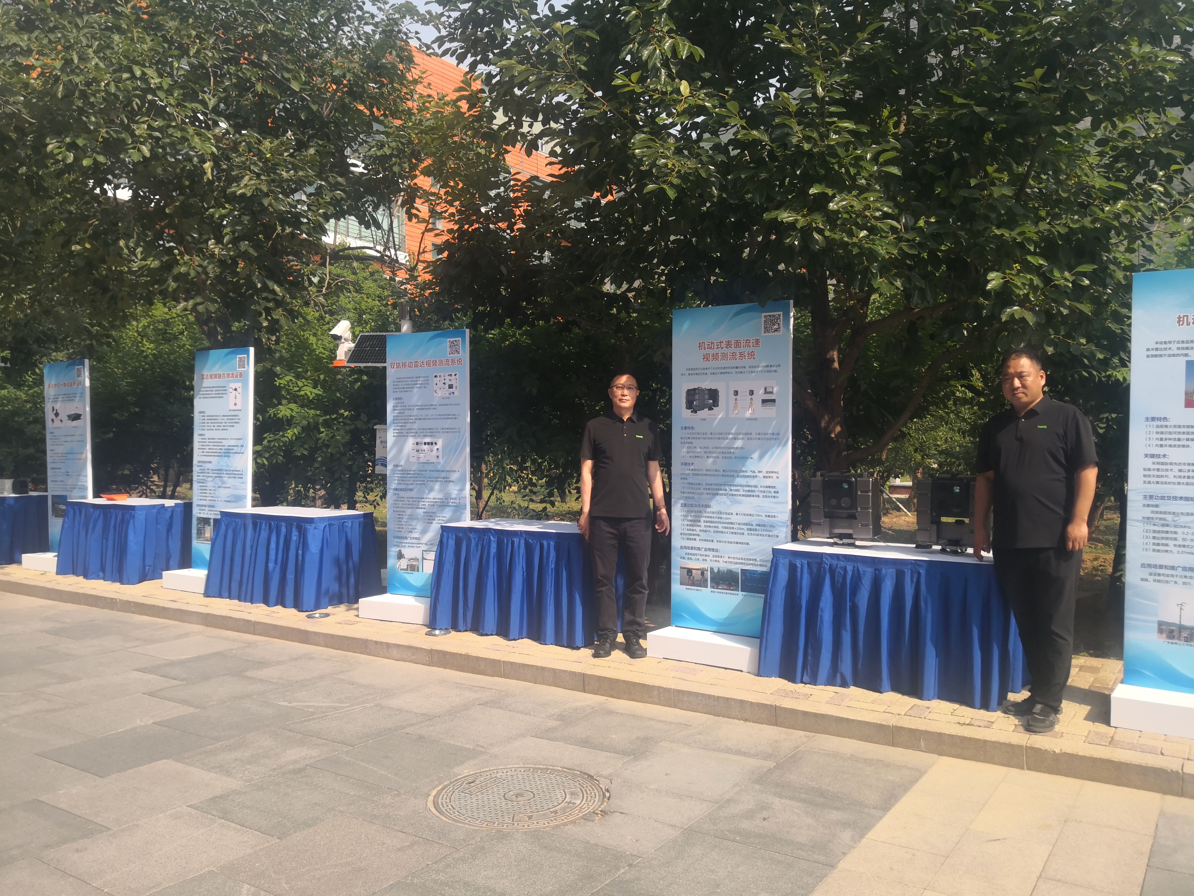 ks��ʱ��վ��(�й���)�ٷ���վ