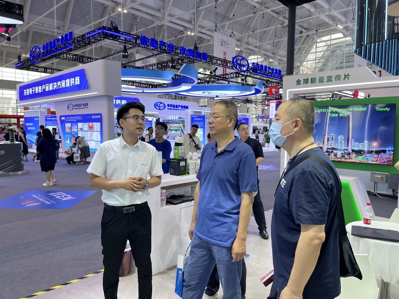 ks��ʱ��վ��(�й���)�ٷ���վ