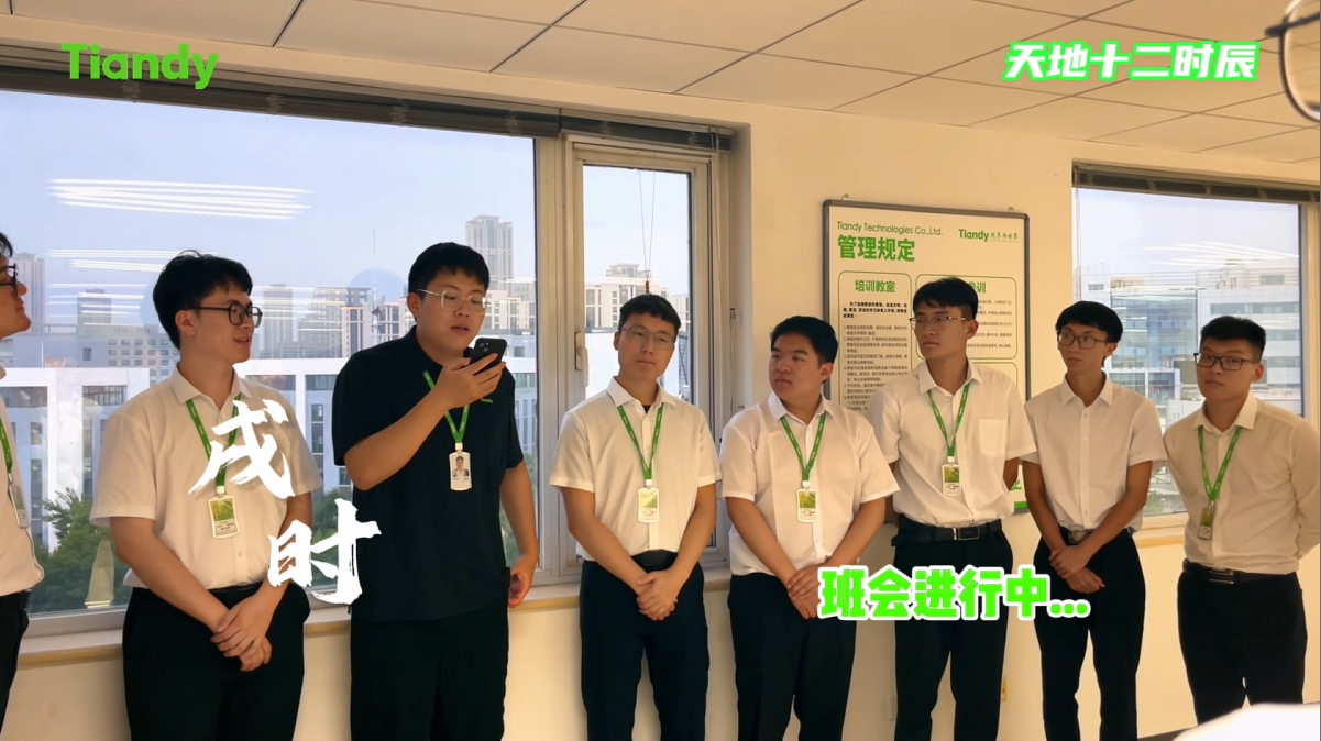 ks��ʱ��վ��(�й���)�ٷ���վ