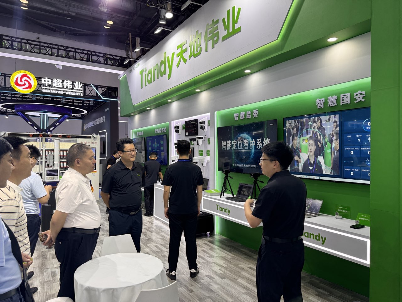 ks��ʱ��վ��(�й���)�ٷ���վ