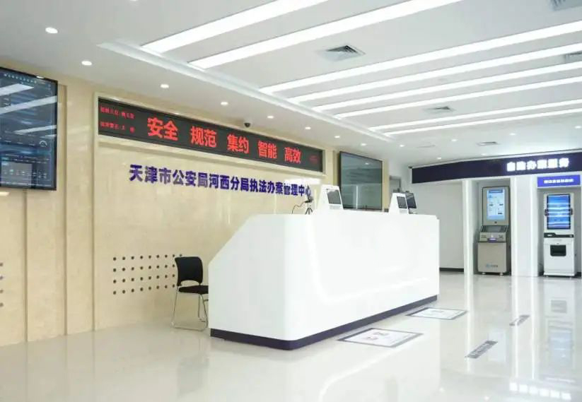 ks��ʱ��վ��(�й���)�ٷ���վ